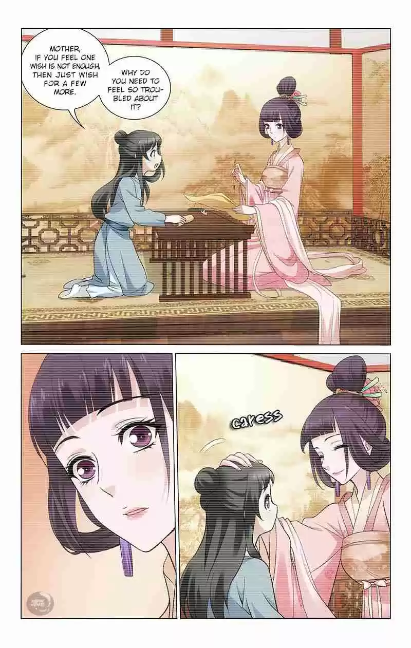 Prince, Don't Do This! Ch. 153