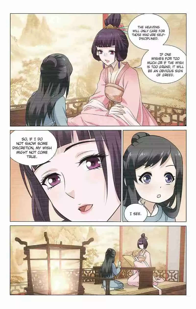 Prince, Don't Do This! Ch. 153