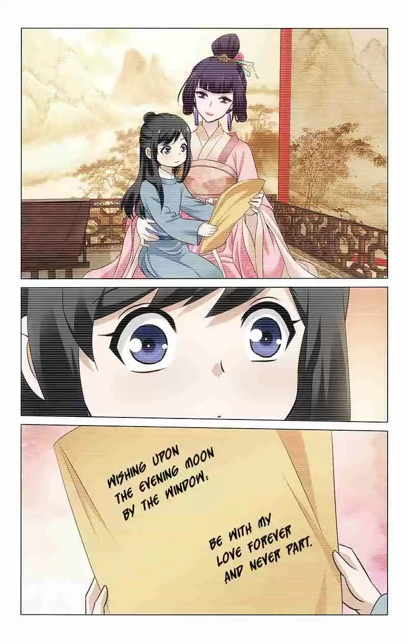 Prince, Don't Do This! Ch. 153