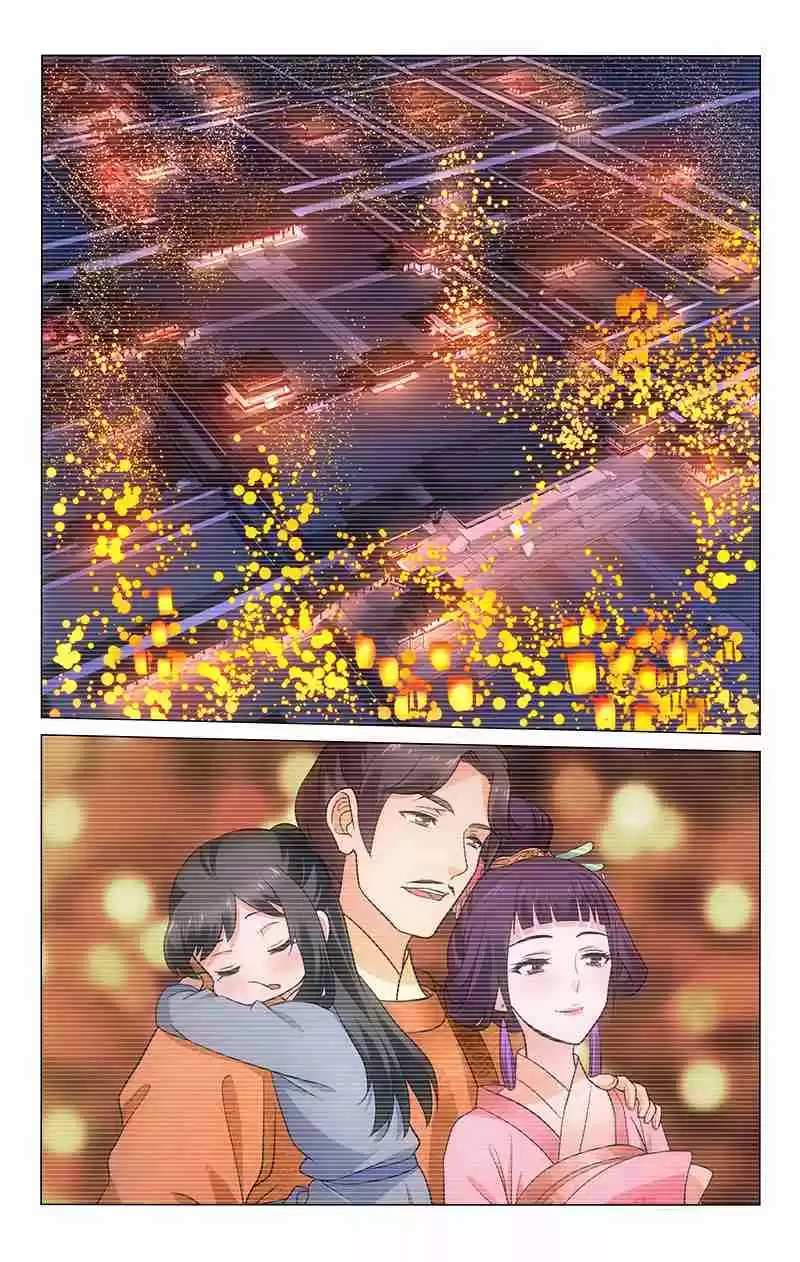 Prince, Don't Do This! Ch. 153