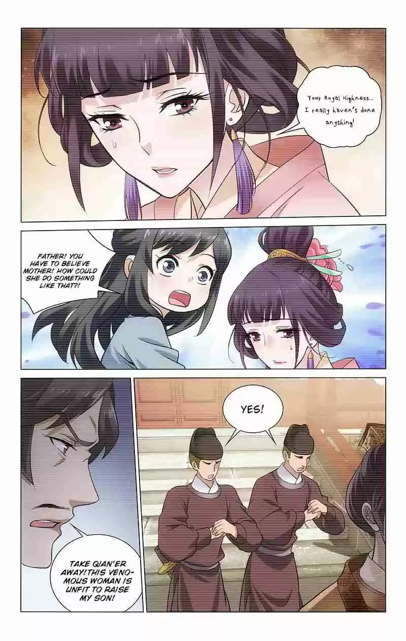 Prince, Don't Do This! Ch. 154