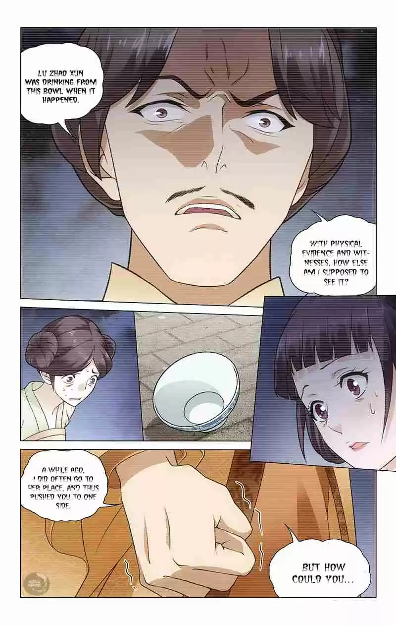 Prince, Don't Do This! Ch. 154