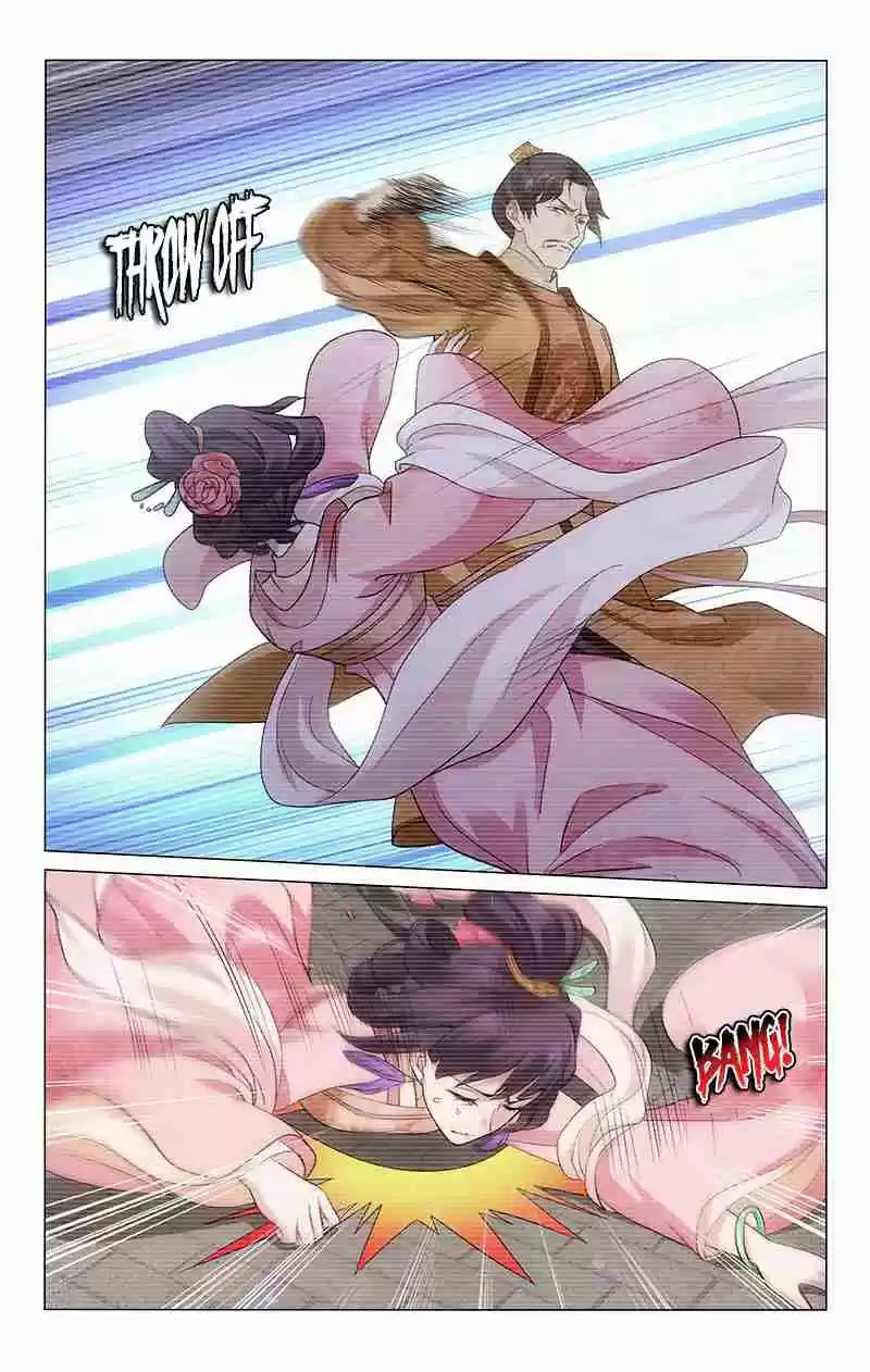 Prince, Don't Do This! Ch. 154