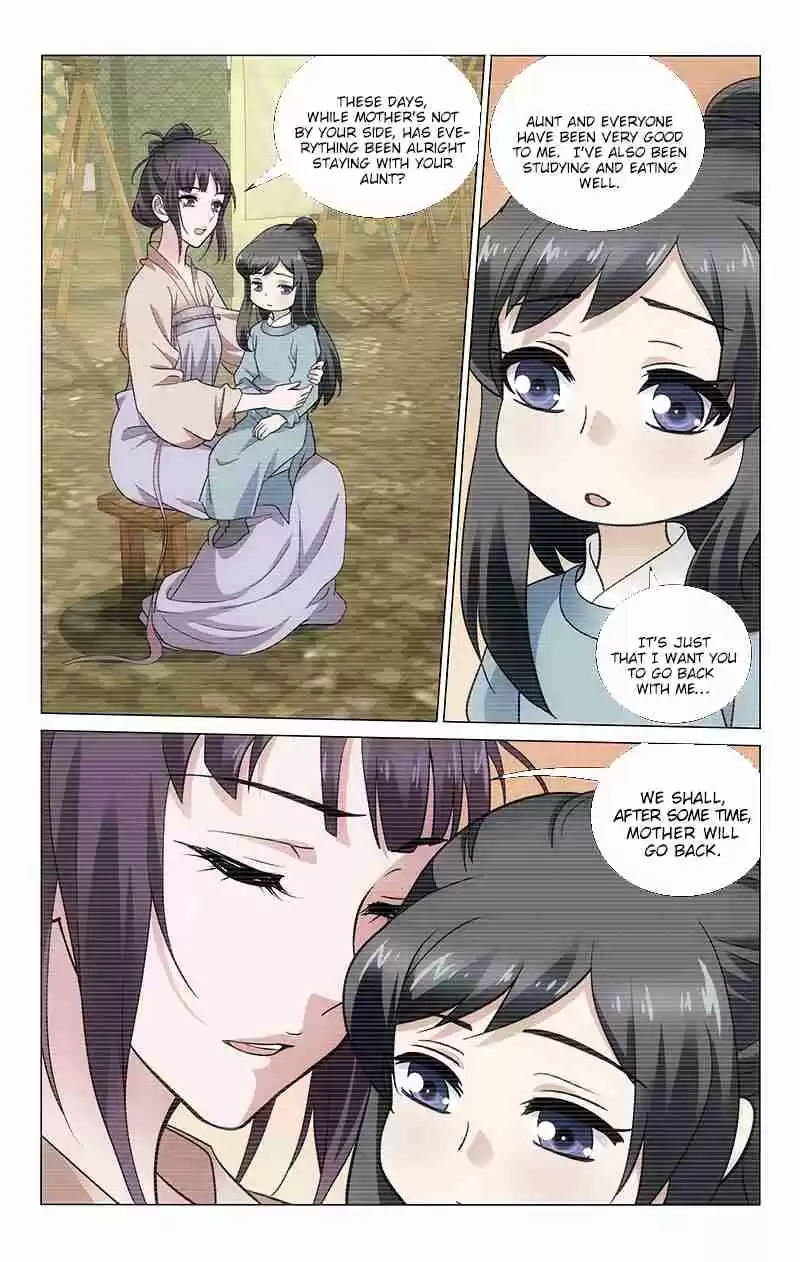 Prince, Don't Do This! Ch. 155