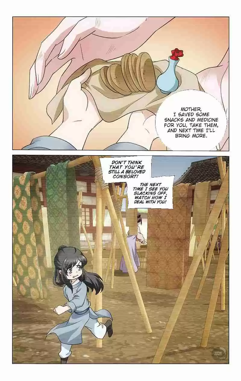 Prince, Don't Do This! Ch. 155