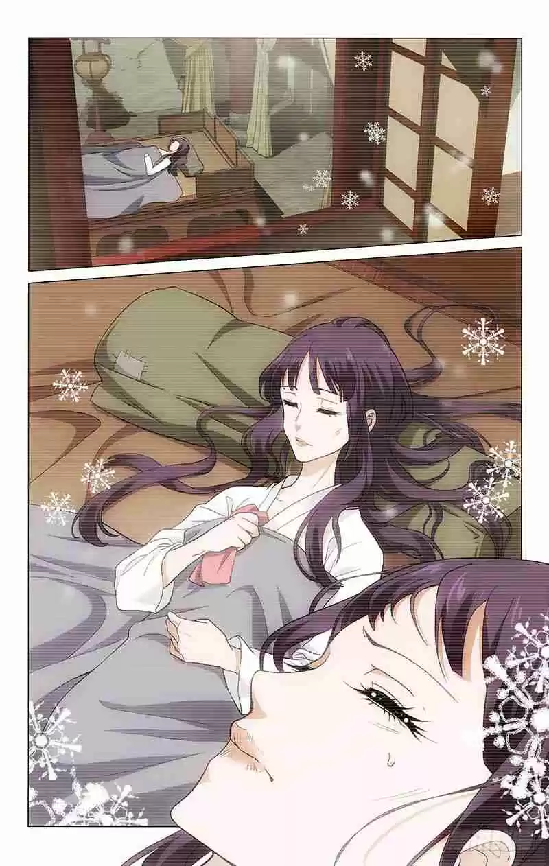 Prince, Don't Do This! Ch. 157