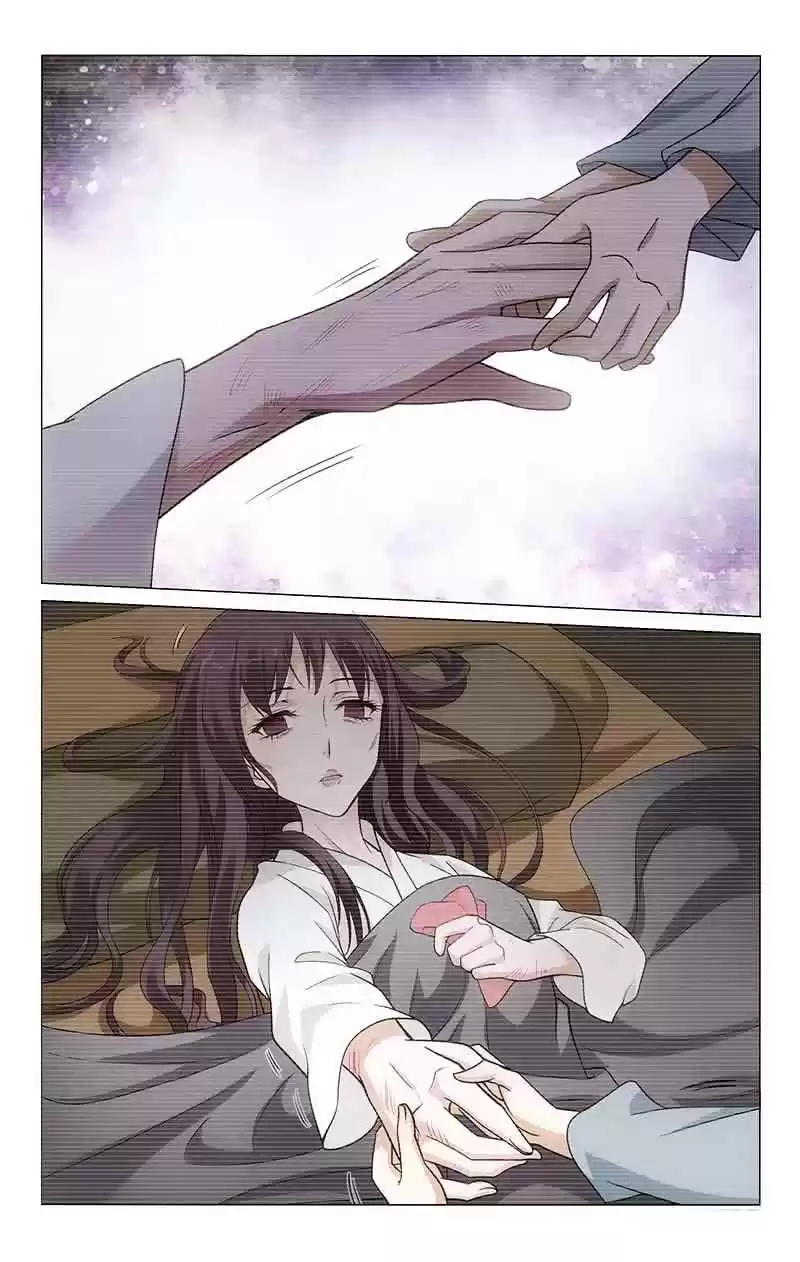 Prince, Don't Do This! Ch. 157