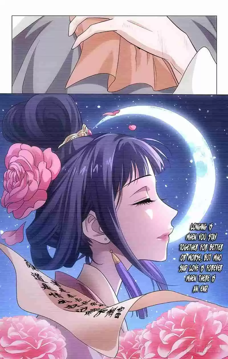 Prince, Don't Do This! Ch. 157