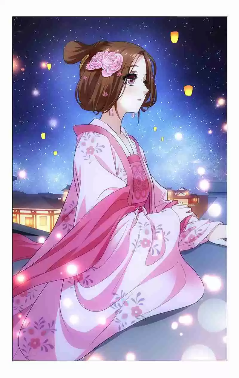 Prince, Don't Do This! Ch. 159