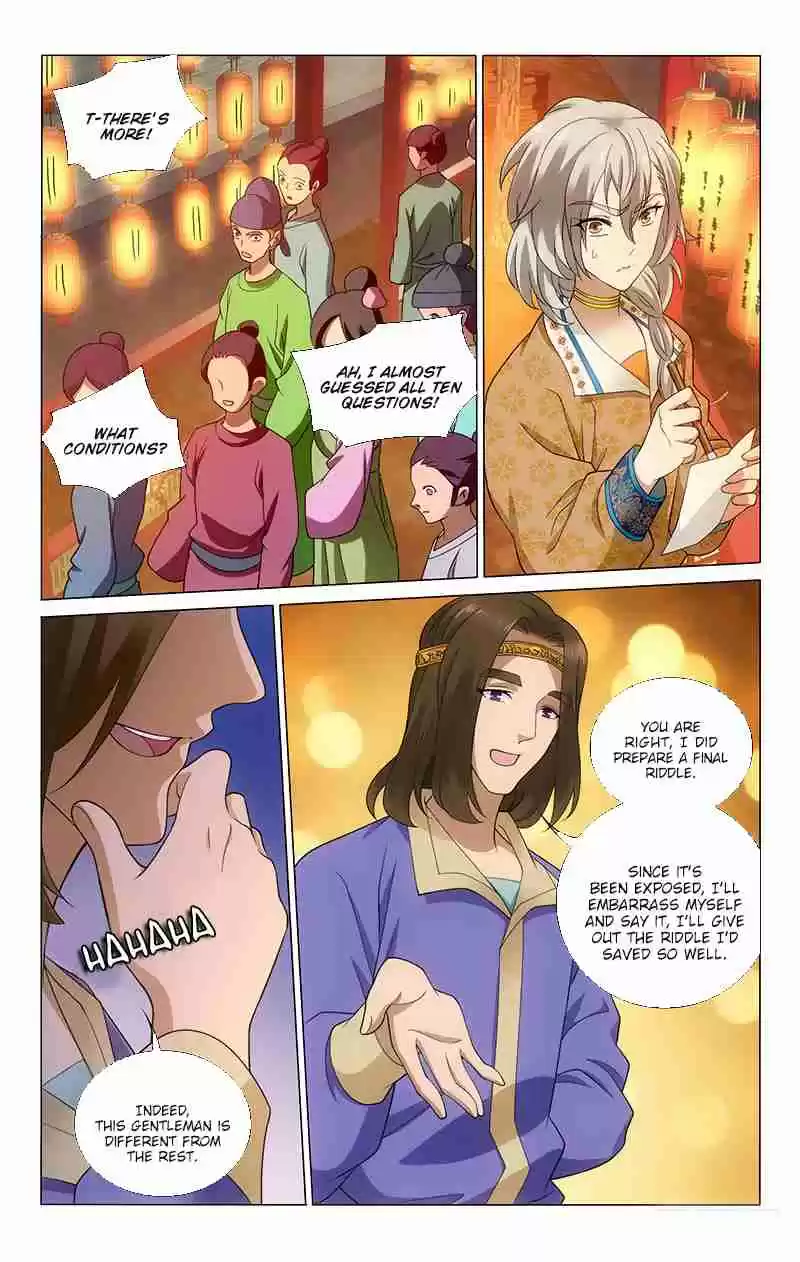 Prince, Don't Do This! Ch. 164