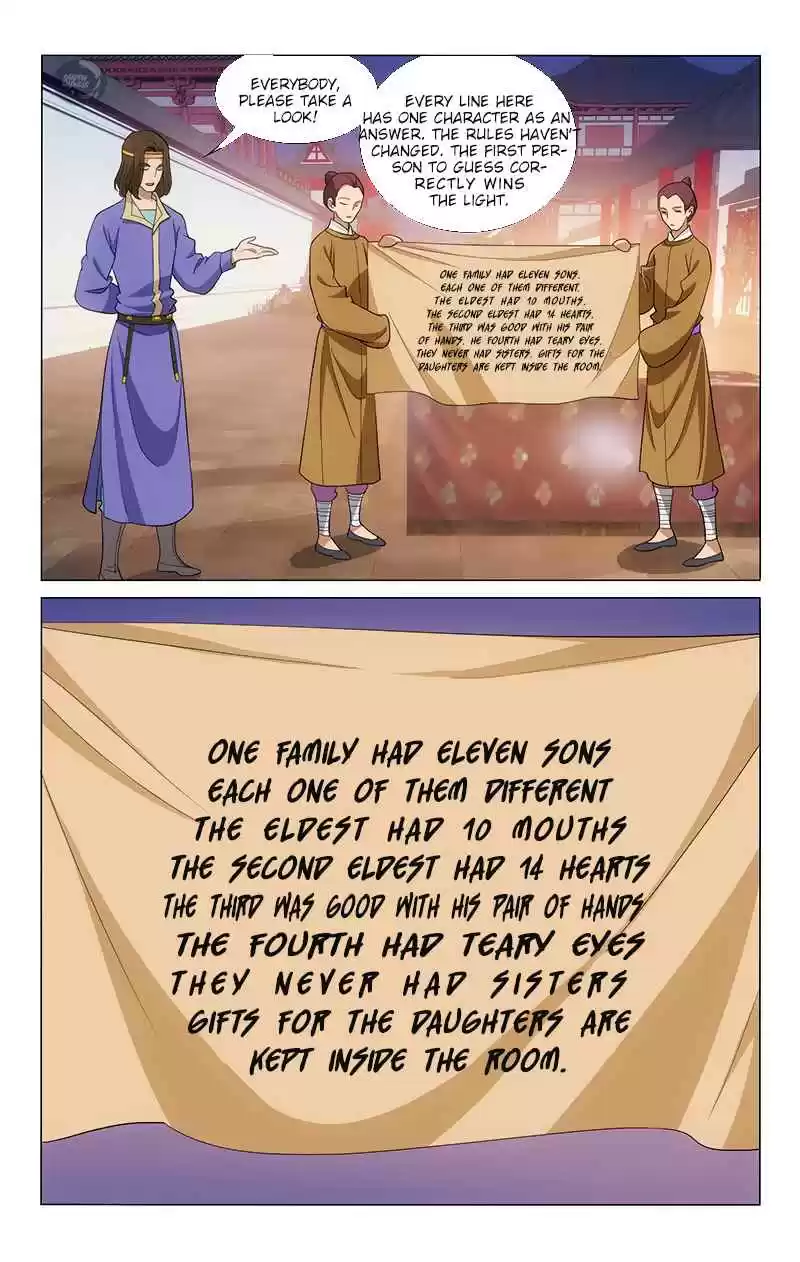 Prince, Don't Do This! Ch. 164