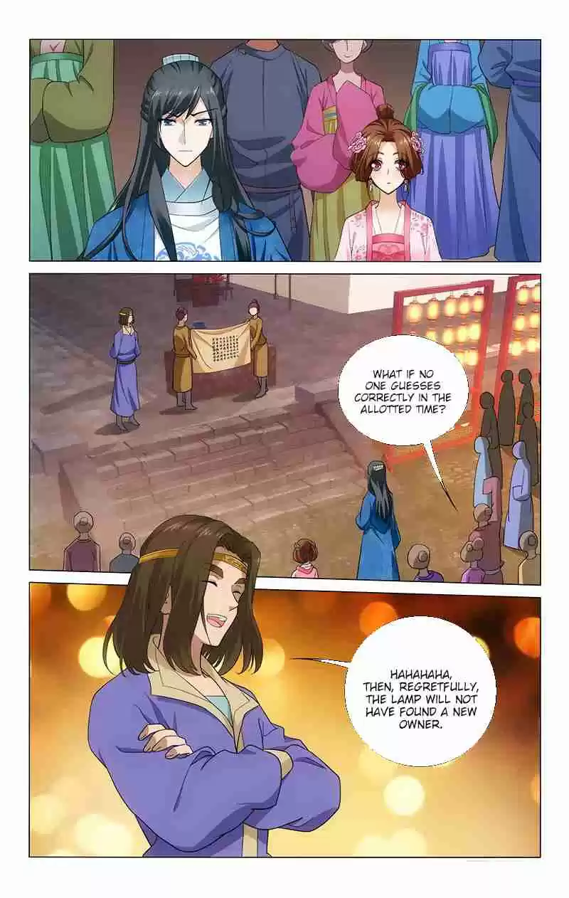 Prince, Don't Do This! Ch. 164