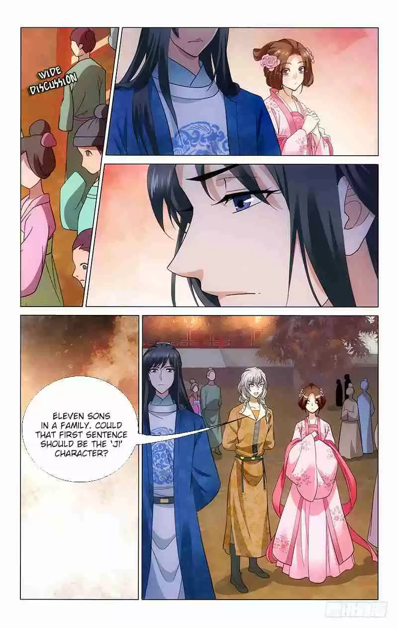 Prince, Don't Do This! Ch. 164