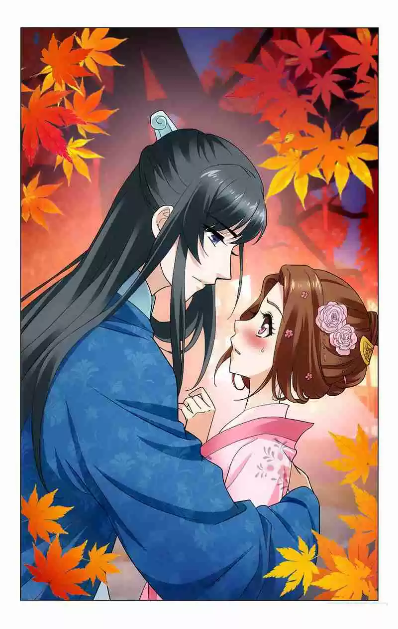 Prince, Don't Do This! Ch. 167