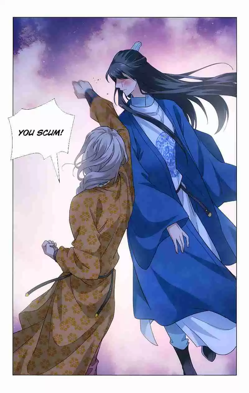 Prince, Don't Do This! Ch. 167