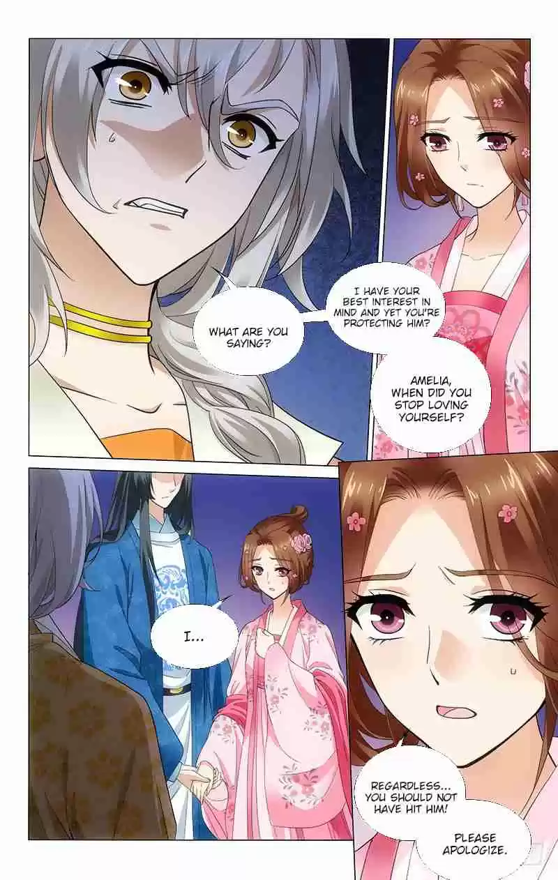 Prince, Don't Do This! Ch. 168