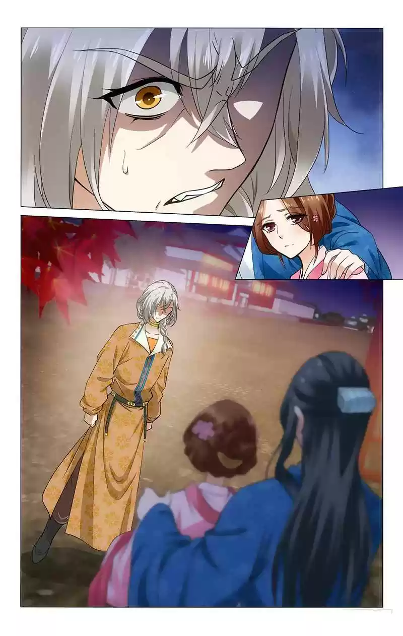 Prince, Don't Do This! Ch. 168