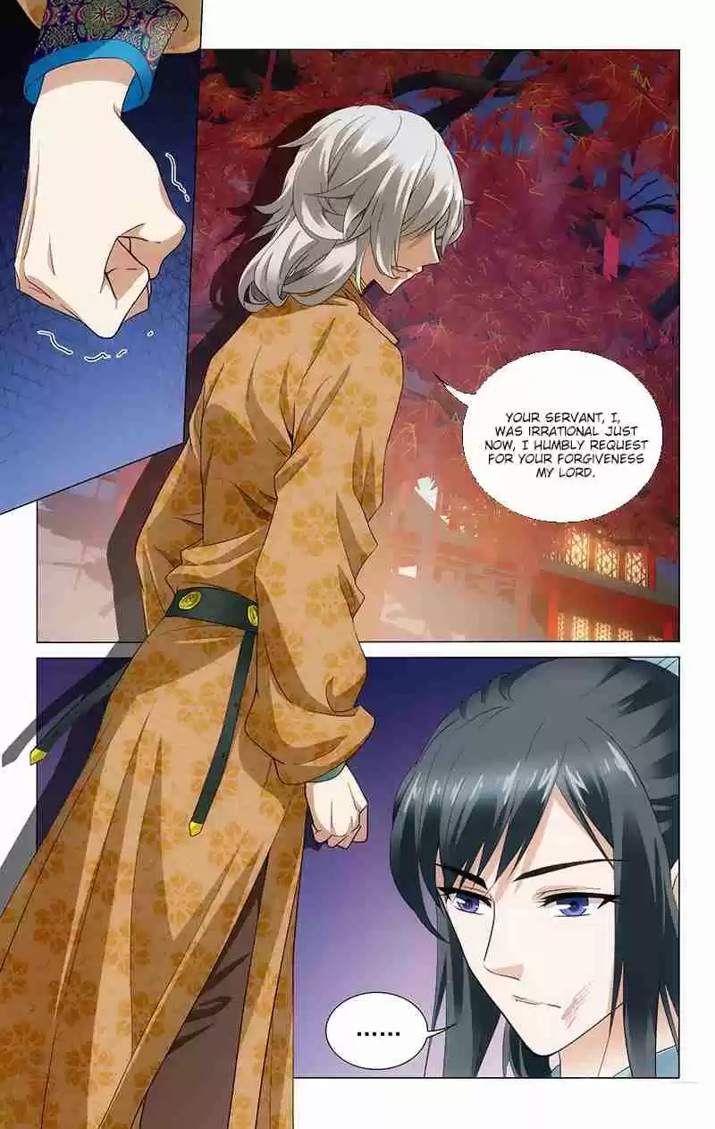 Prince, Don't Do This! Ch. 168