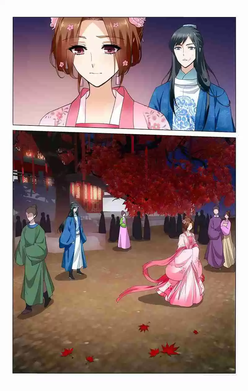 Prince, Don't Do This! Ch. 169