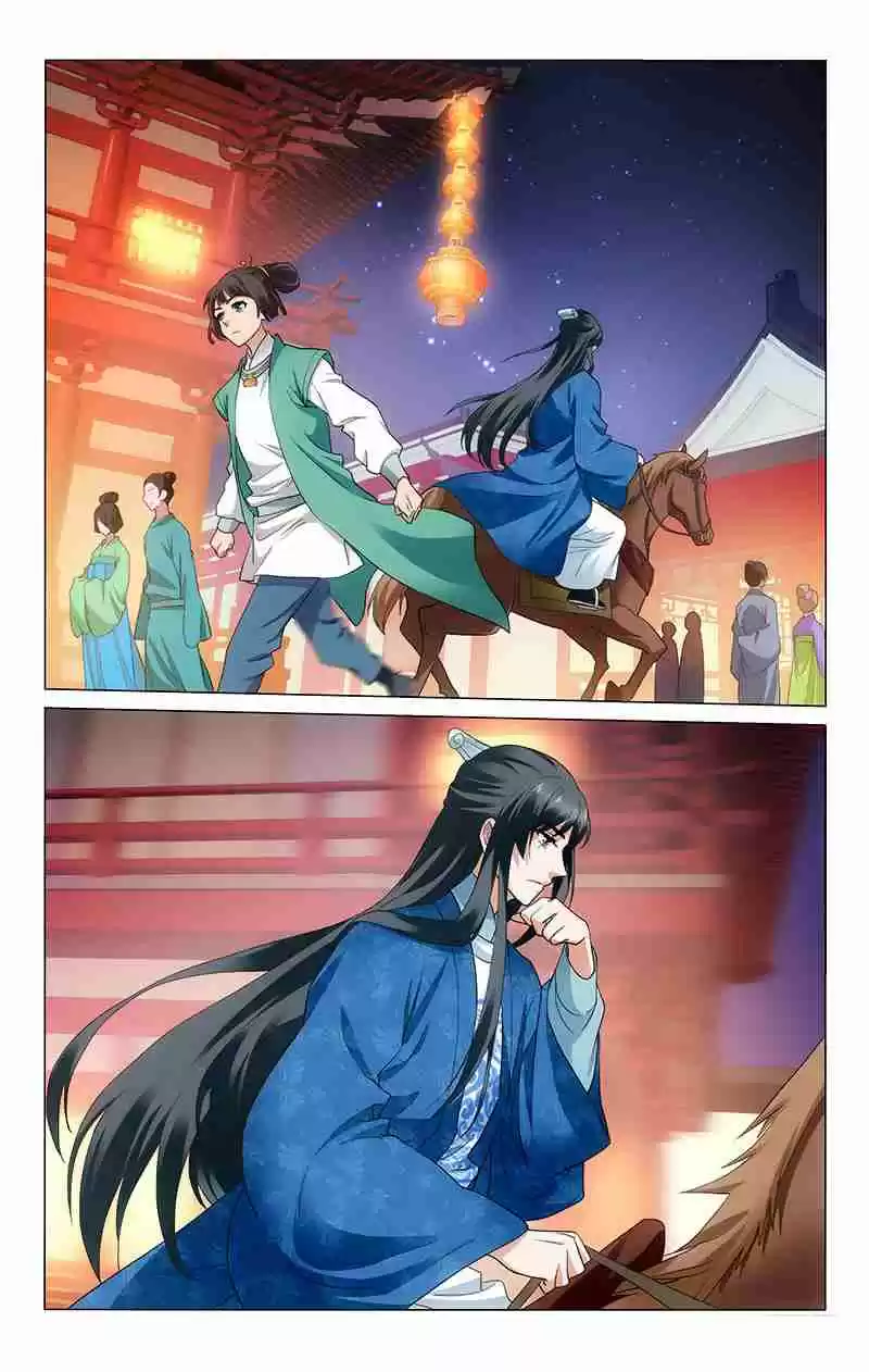 Prince, Don't Do This! Ch. 169