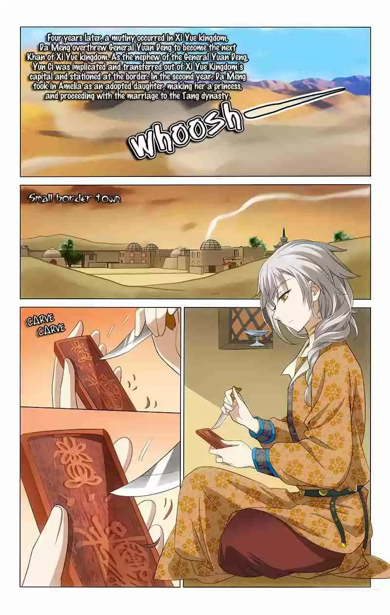 Prince, Don't Do This! Ch. 171