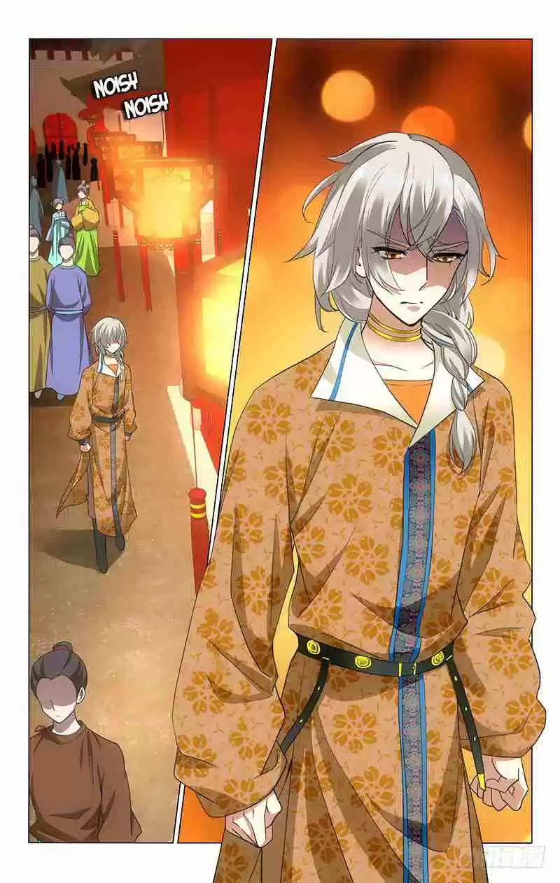 Prince, Don't Do This! Ch. 172