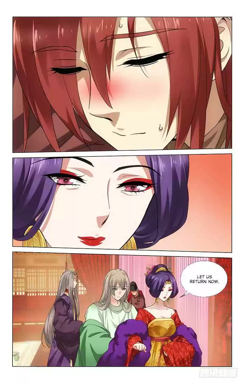 Prince, Don't Do This! Ch. 173