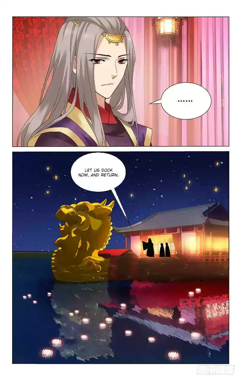 Prince, Don't Do This! Ch. 173