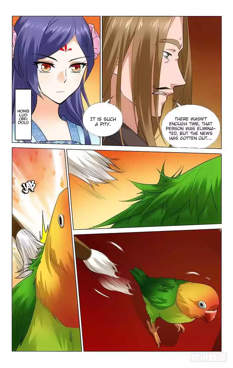 Prince, Don't Do This! Ch. 174