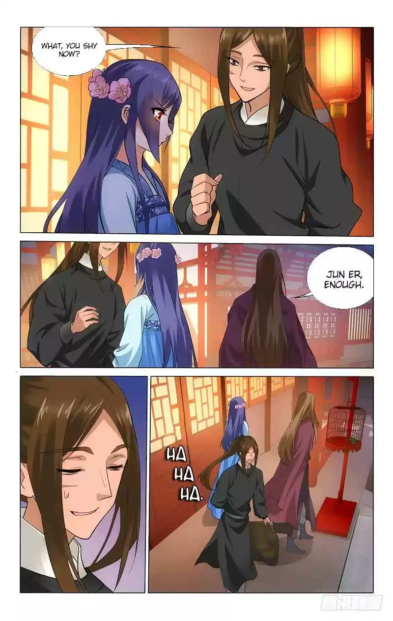 Prince, Don't Do This! Ch. 174