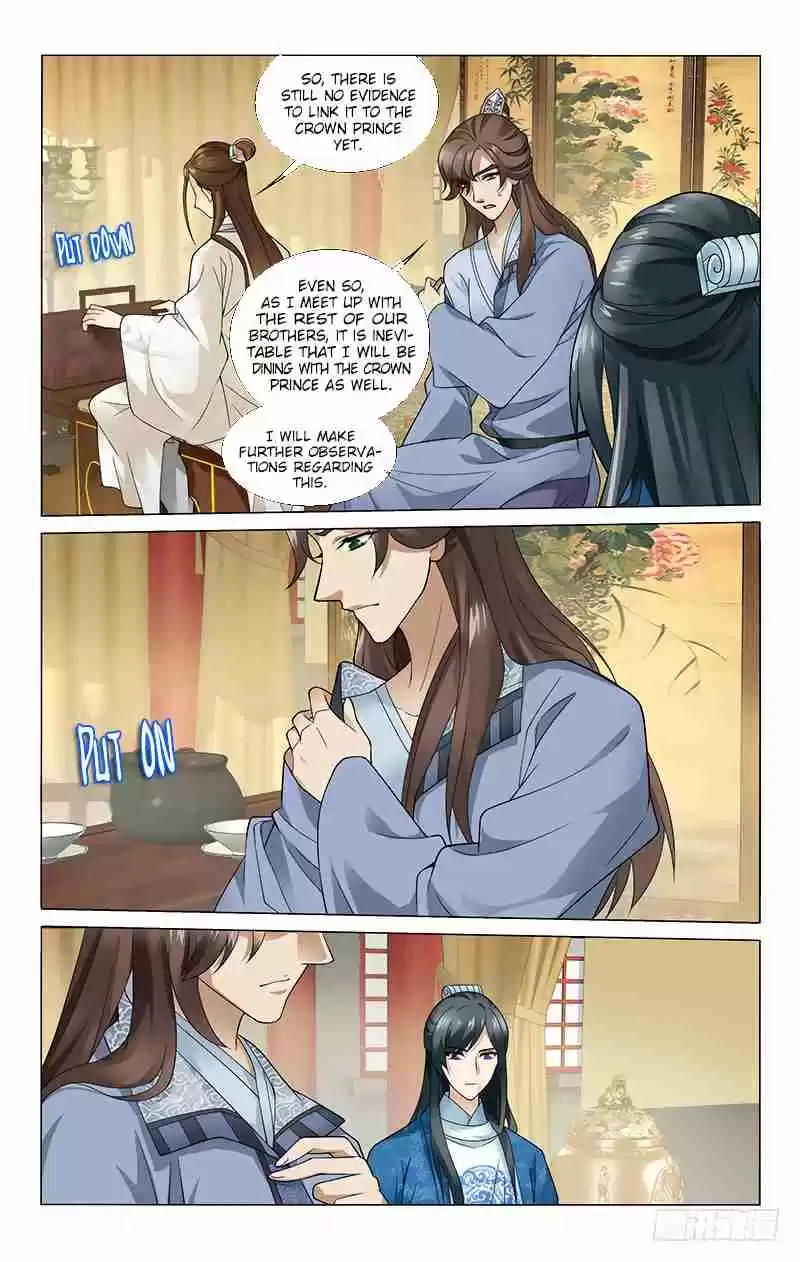 Prince, Don't Do This! Ch. 175