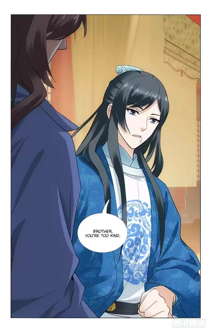 Prince, Don't Do This! Ch. 175