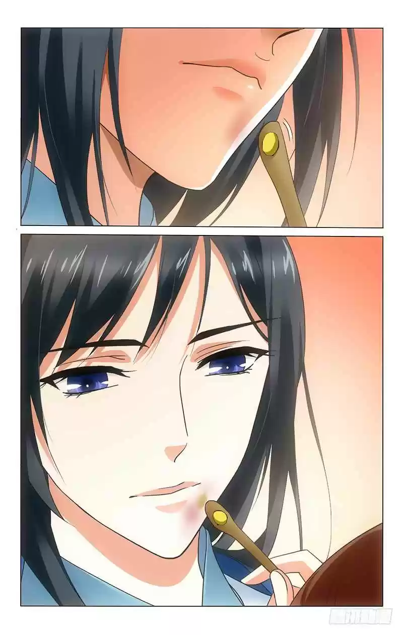 Prince, Don't Do This! Ch. 180