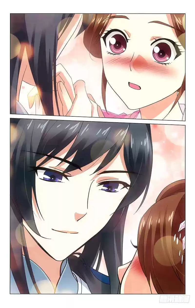 Prince, Don't Do This! Ch. 181