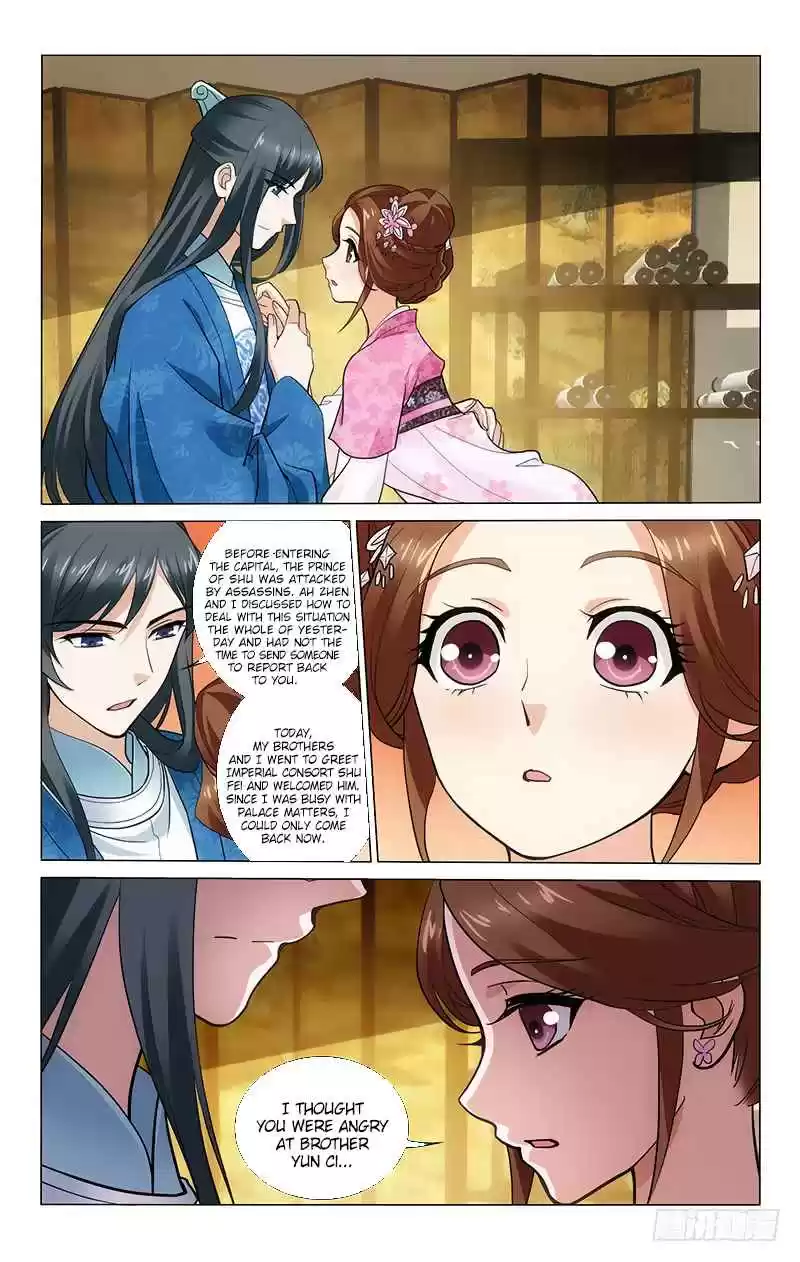 Prince, Don't Do This! Ch. 181