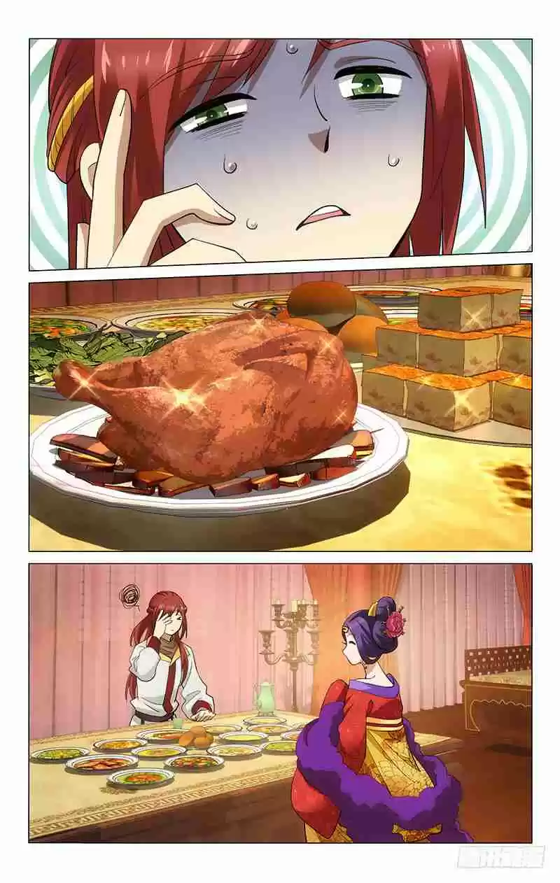 Prince, Don't Do This! Ch. 184