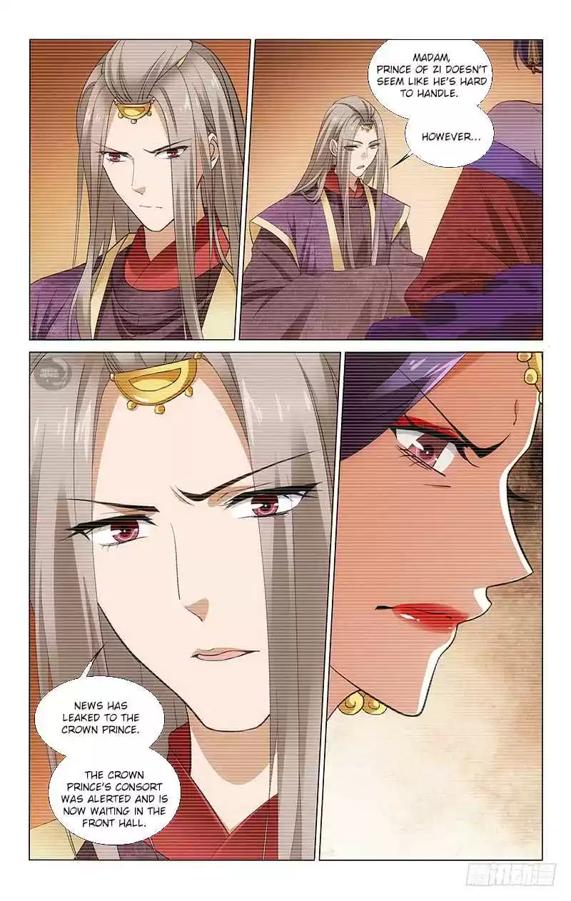 Prince, Don't Do This! Ch. 186