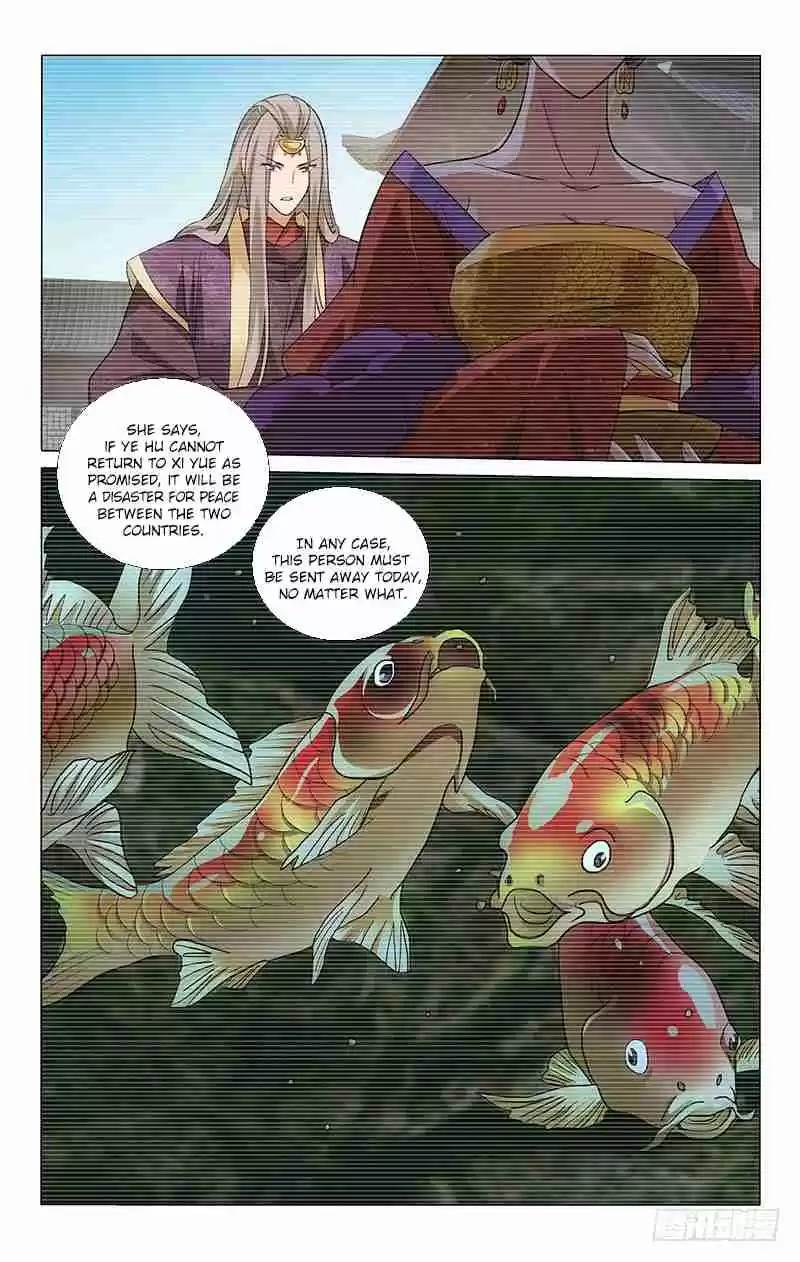 Prince, Don't Do This! Ch. 186