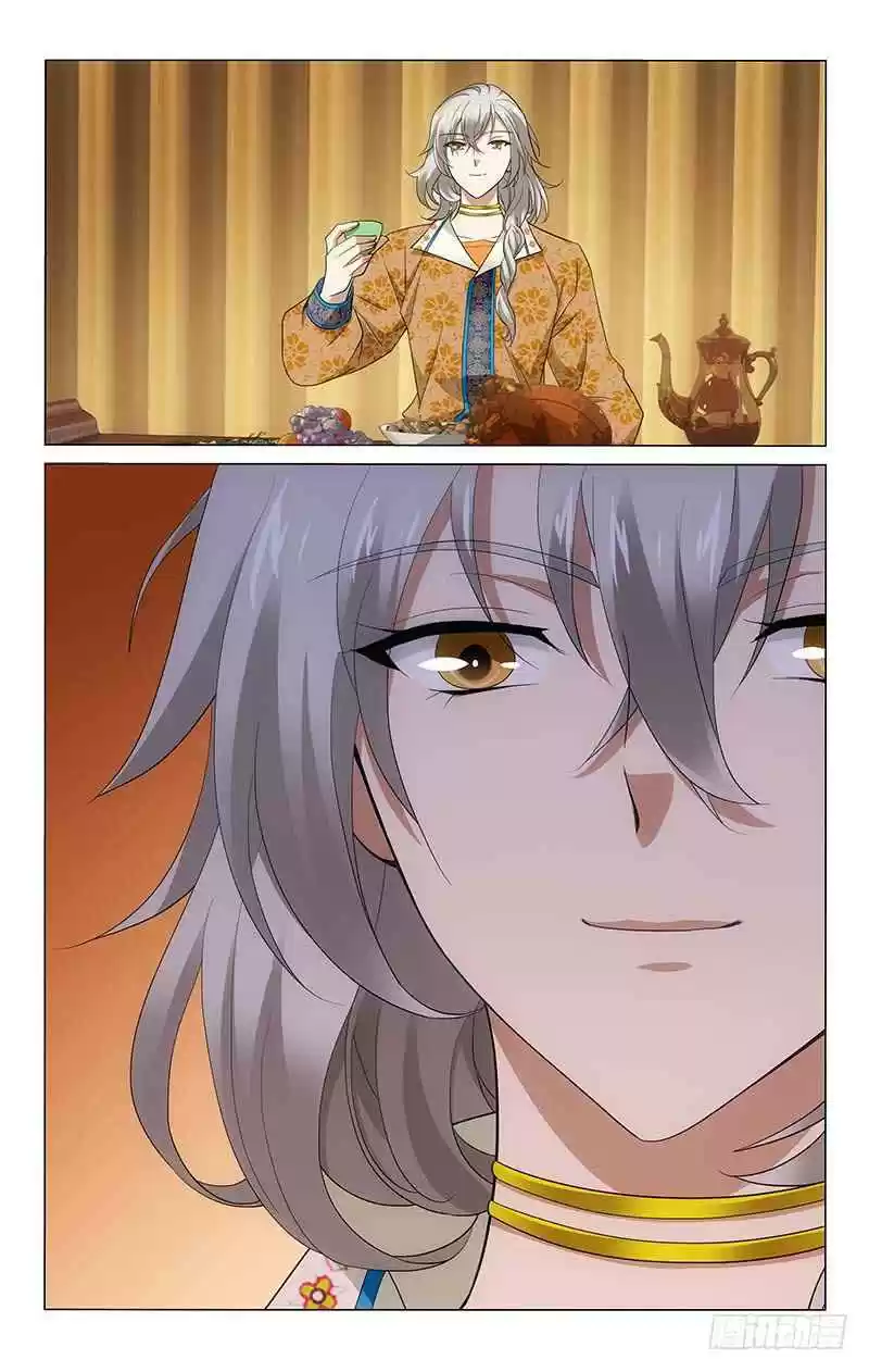 Prince, Don't Do This! Ch. 187