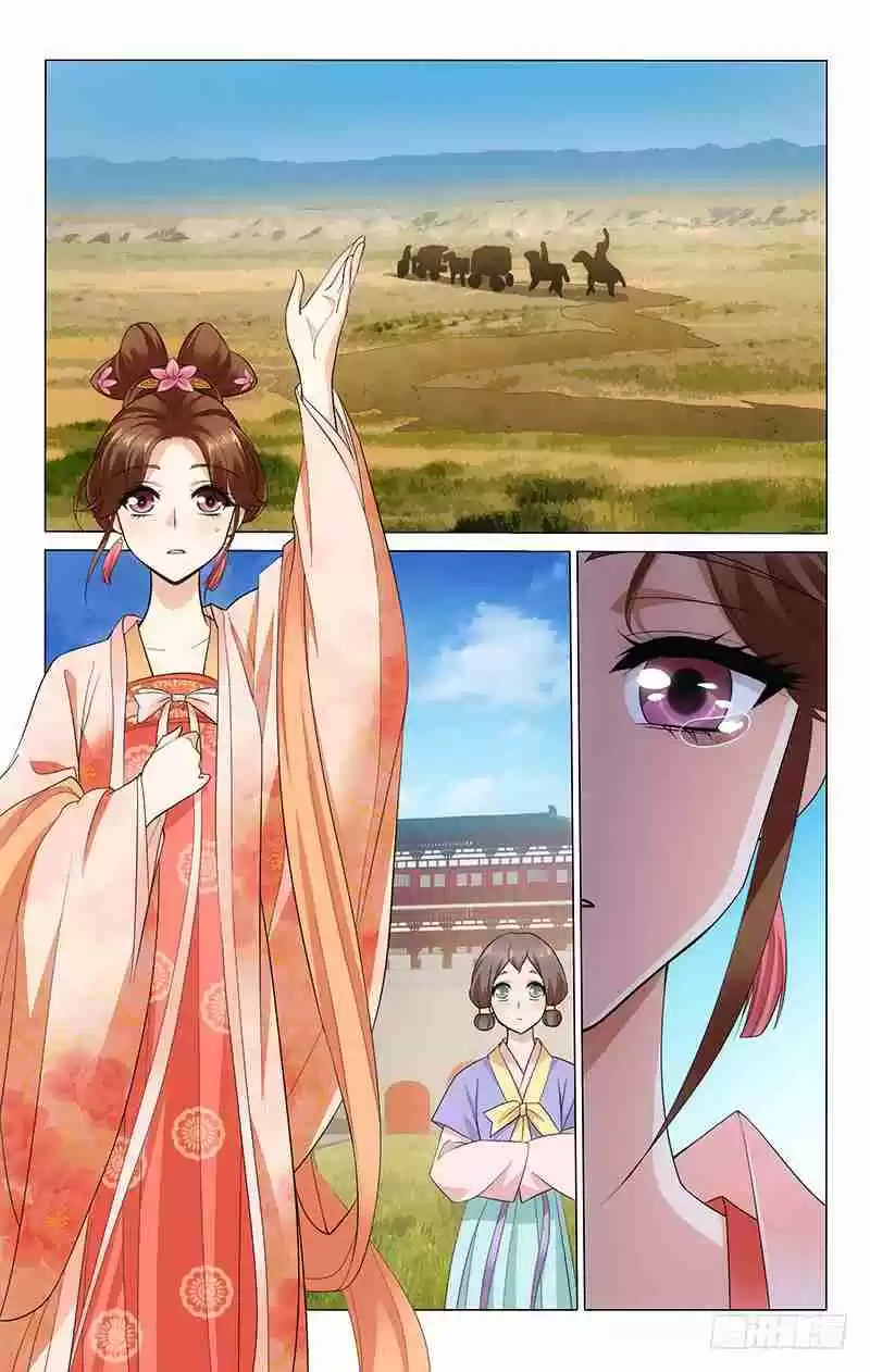 Prince, Don't Do This! Ch. 190