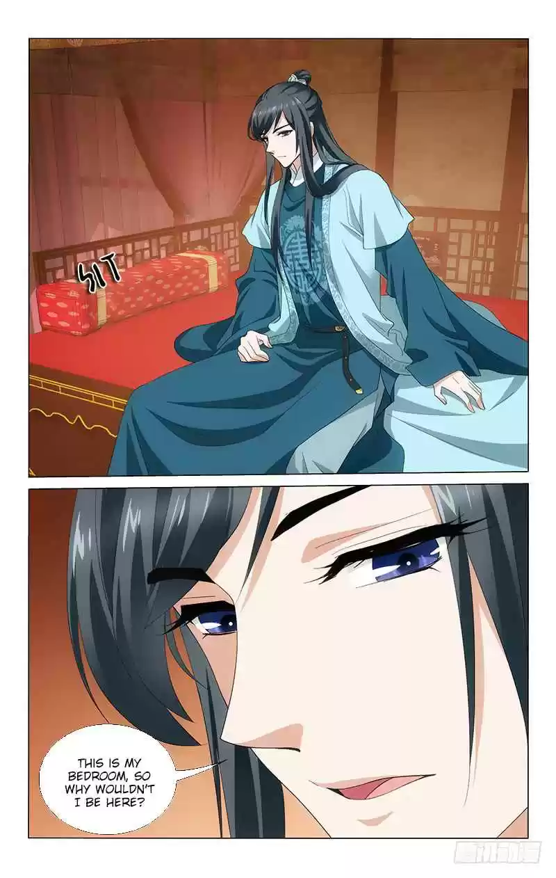 Prince, Don't Do This! Ch. 191