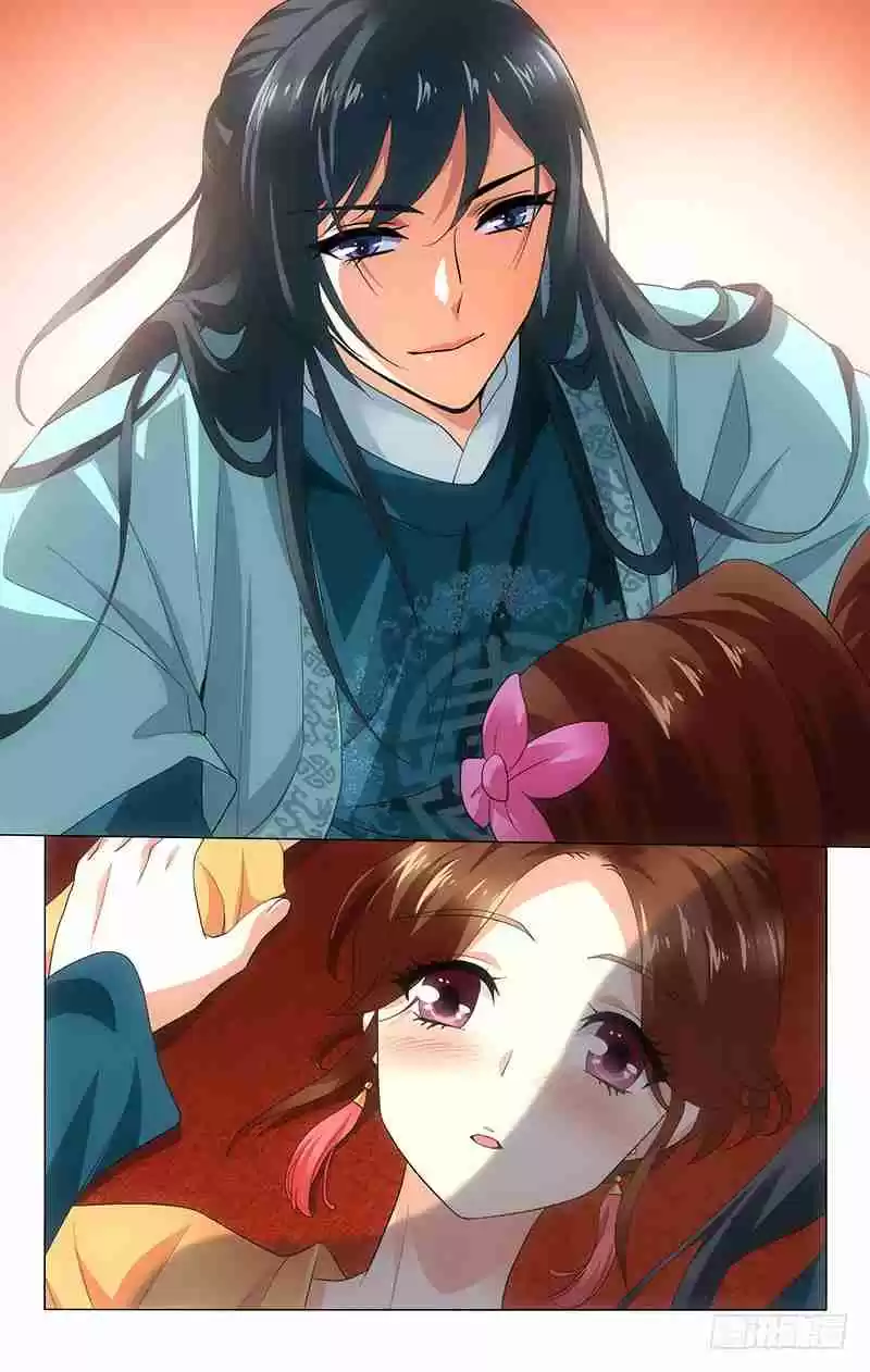 Prince, Don't Do This! Ch. 192