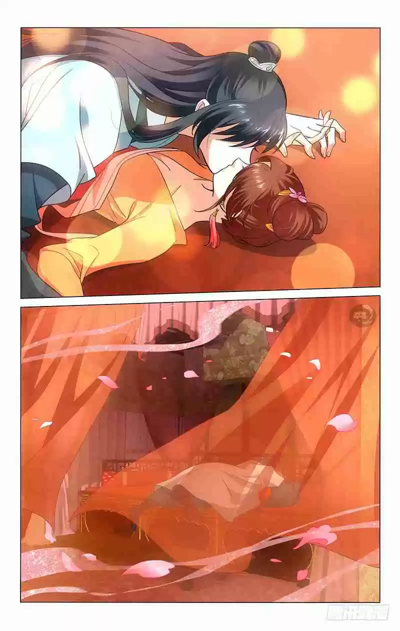 Prince, Don't Do This! Ch. 192