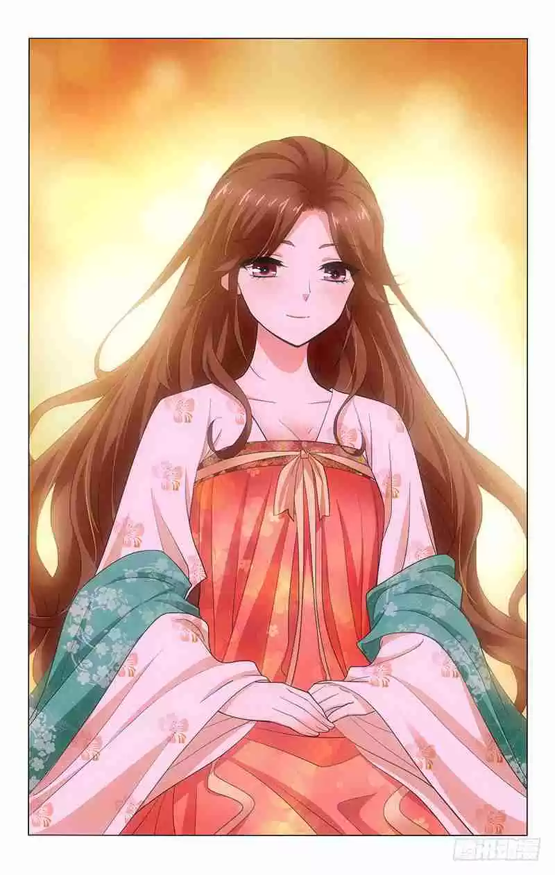 Prince, Don't Do This! Ch. 193