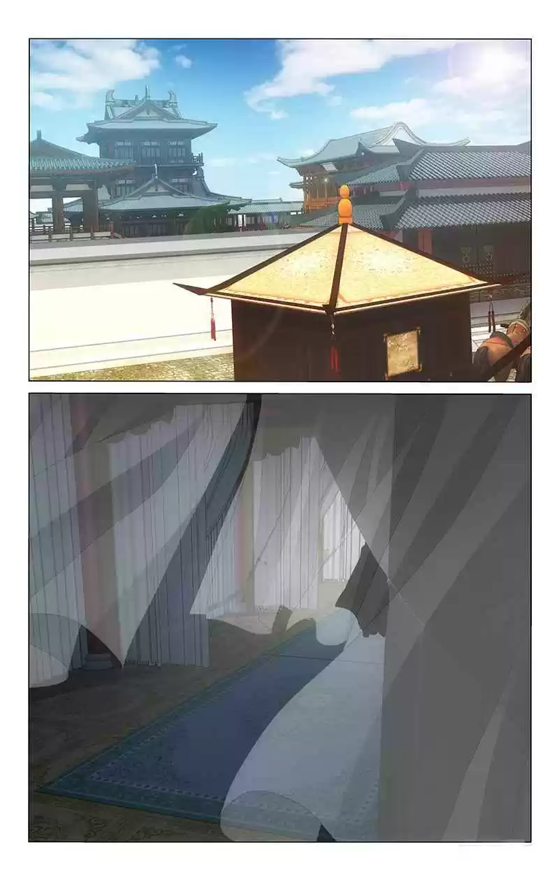 Prince, Don't Do This! Ch. 194