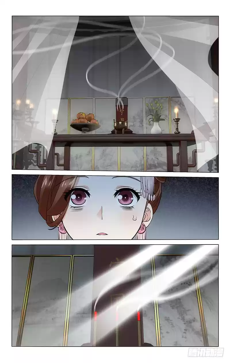 Prince, Don't Do This! Ch. 194