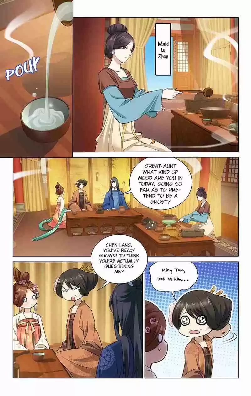 Prince, Don't Do This! Ch. 196