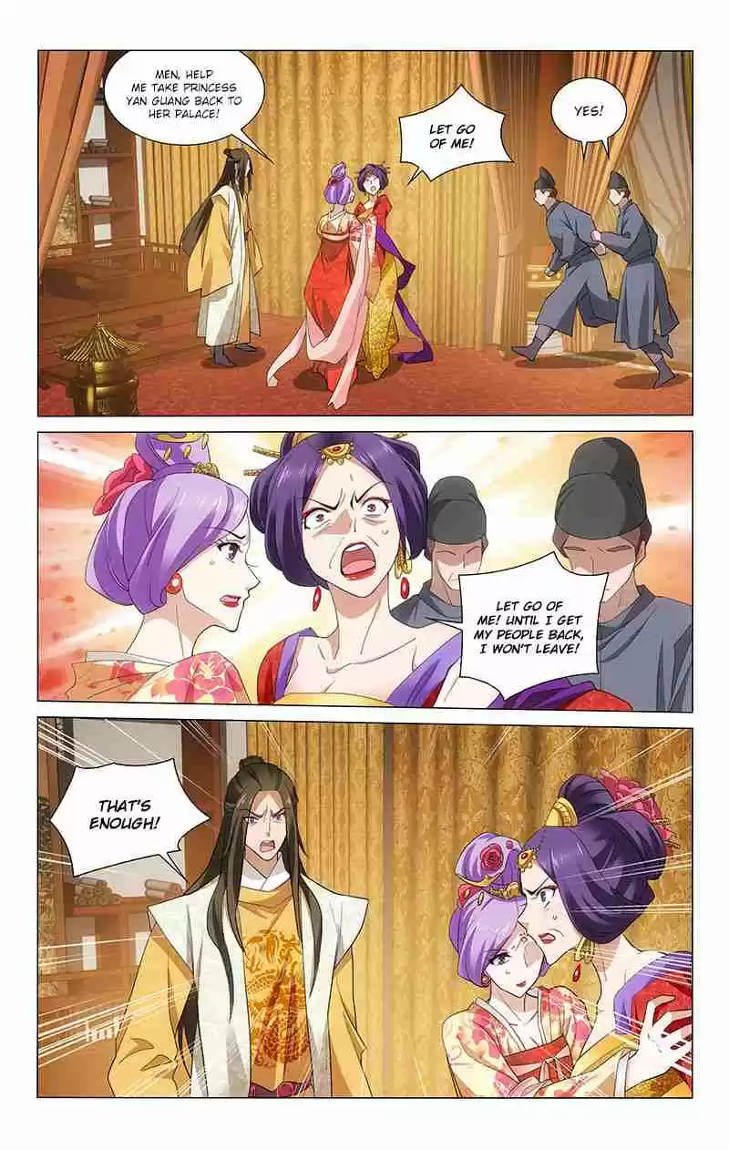 Prince, Don't Do This! Ch. 199