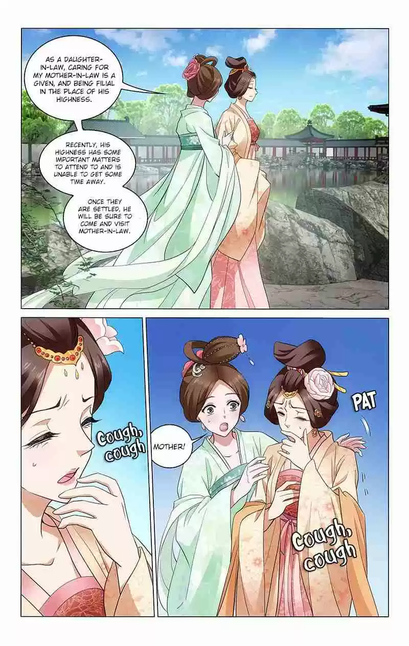 Prince, Don't Do This! Ch. 200