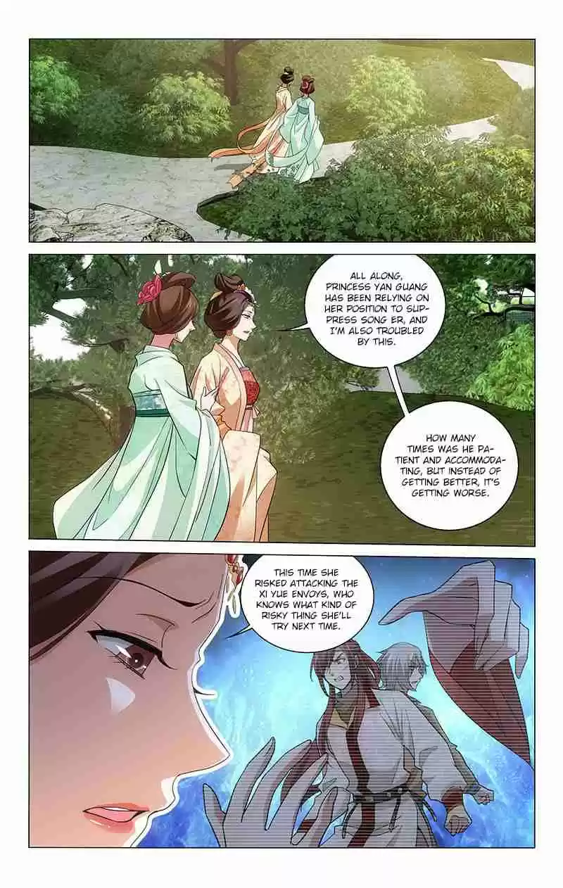 Prince, Don't Do This! Ch. 200